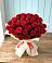 Букет 29 Красных роз в Юдино