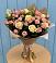 Букет цветов из: Розы в Юдино