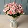 Букет Розовый шарм в Юдино